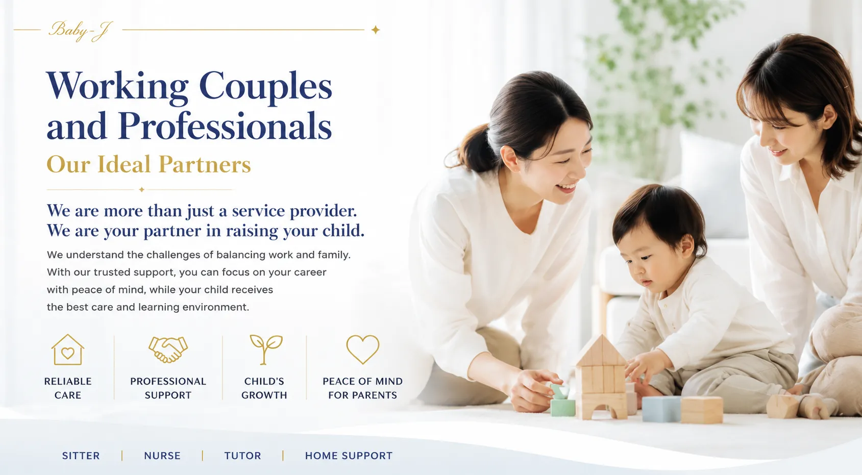 The Ideal Partnership BetweenWorking Families and Professional Sitters