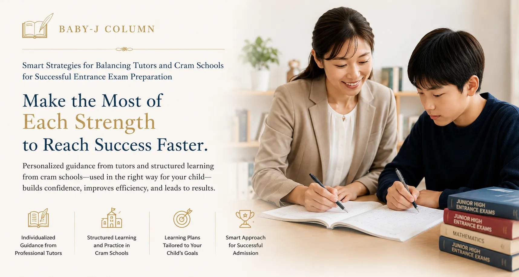 Supporting Home Learning for International School Students