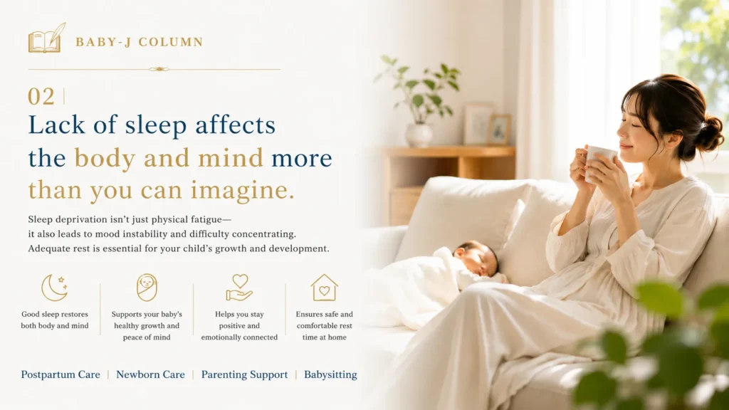02. Sleep Support Matters More Than You Think